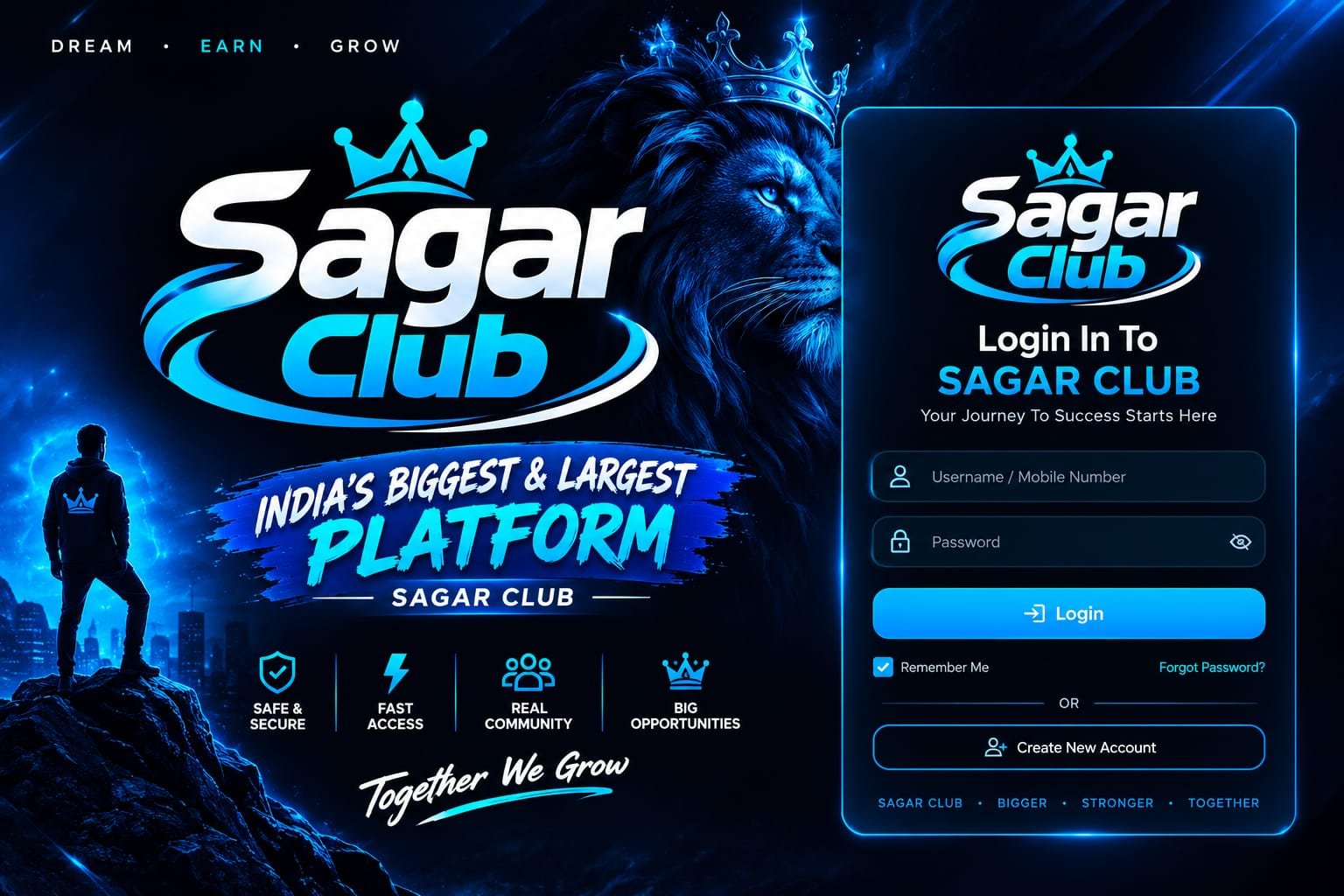 Sagar Club App Interface